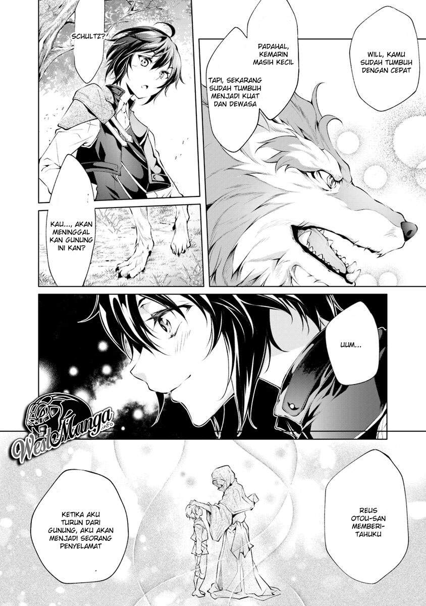 Kamigami ni Sodaterare Shimo no, Saikyou to Naru chapter 2